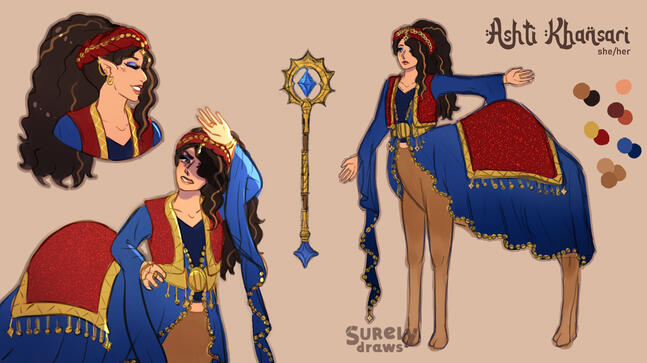 (2026) Ashti Design