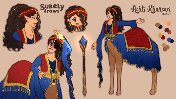 (2026) Ashti Design